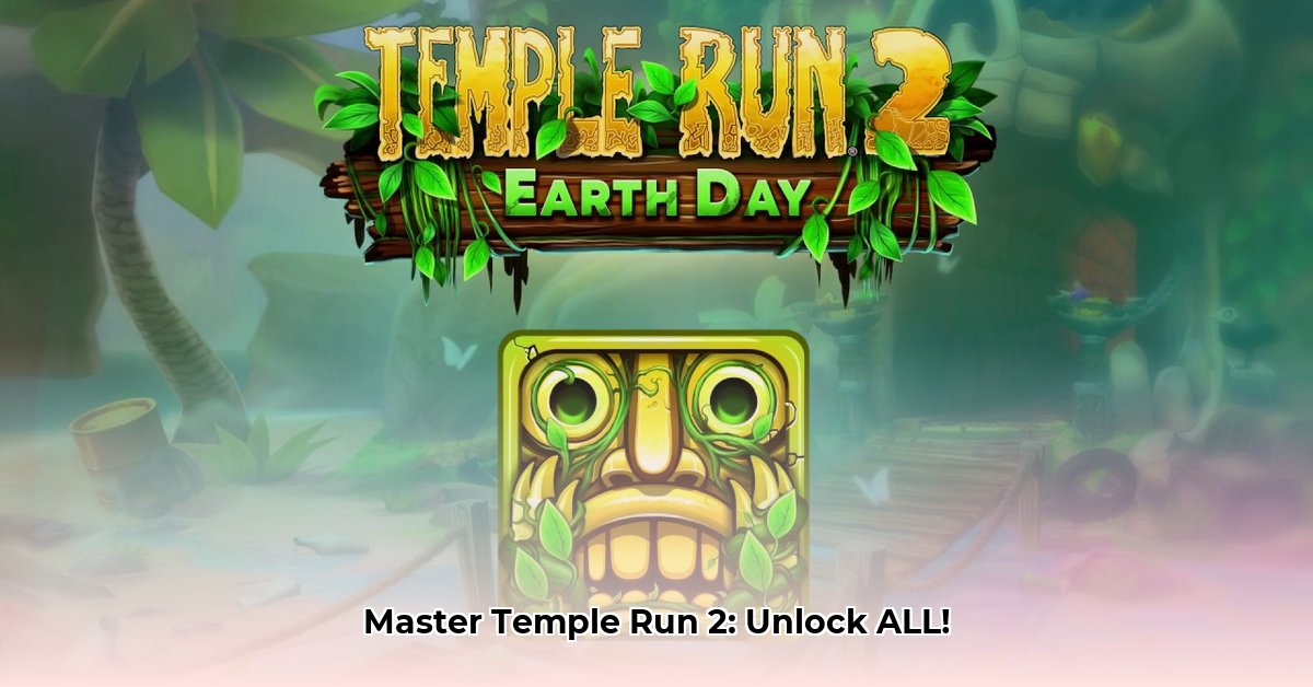 temple-run-2-android-apk